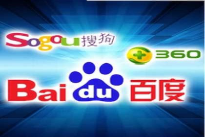 竞价广告实战：sem推广策略在旅游行业的运用